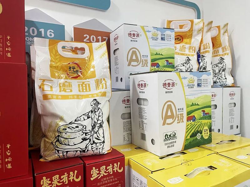 月未圓 福先至丨河南英大重工為全體員工發(fā)放中秋福利！